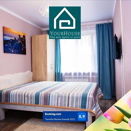 Yourhouse Микрорайон 1, Дом 5 - Экономичнее Квартиры, Уютнее Гостиницы Almaty Esterno foto